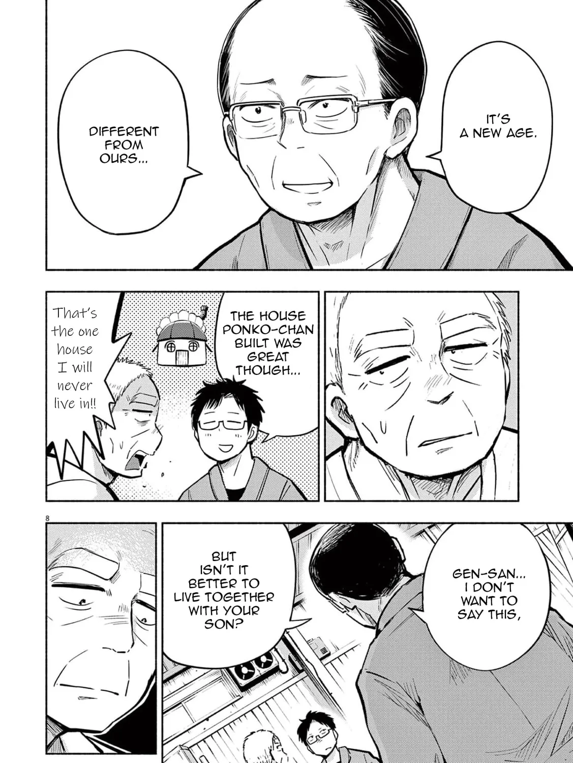 Read Useless Ponko chapter 74 image 14 on Lezhin