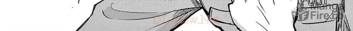 Read Useless Ponko chapter 74 image 19 on Lezhin