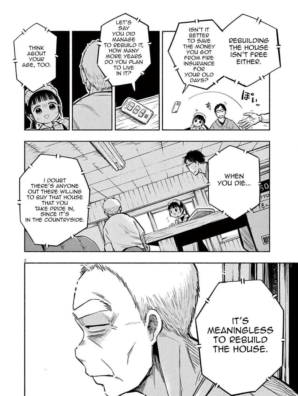Read Useless Ponko chapter 74 image 2 on Lezhin