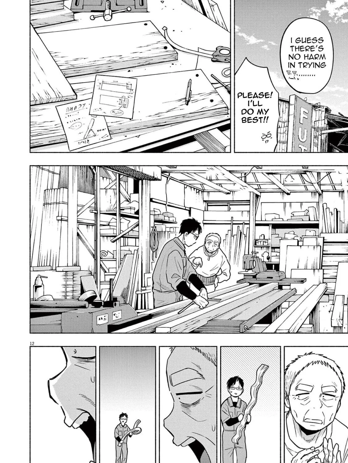 Read Useless Ponko chapter 74 image 22 on Lezhin