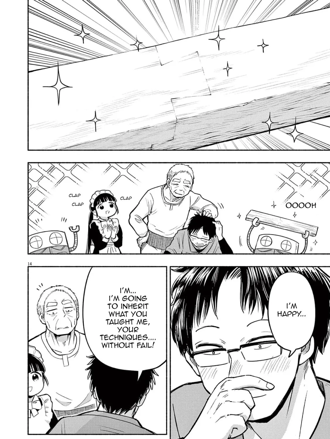 Read Useless Ponko chapter 74 image 26 on Lezhin