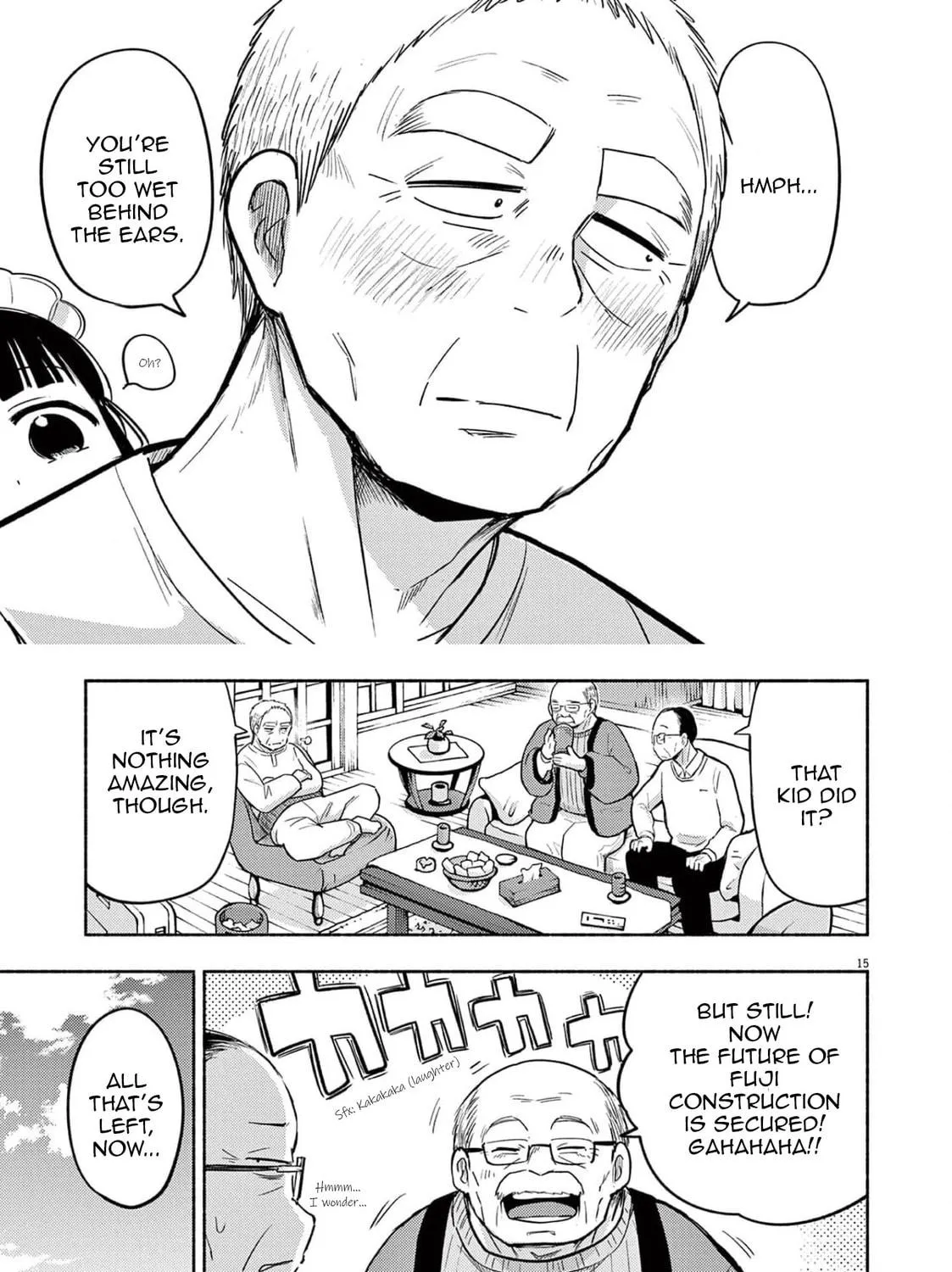 Read Useless Ponko chapter 74 image 28 on Lezhin
