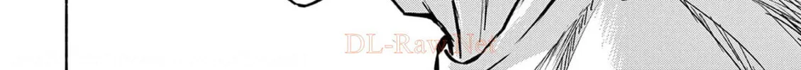 Read Useless Ponko chapter 74 image 3 on Lezhin