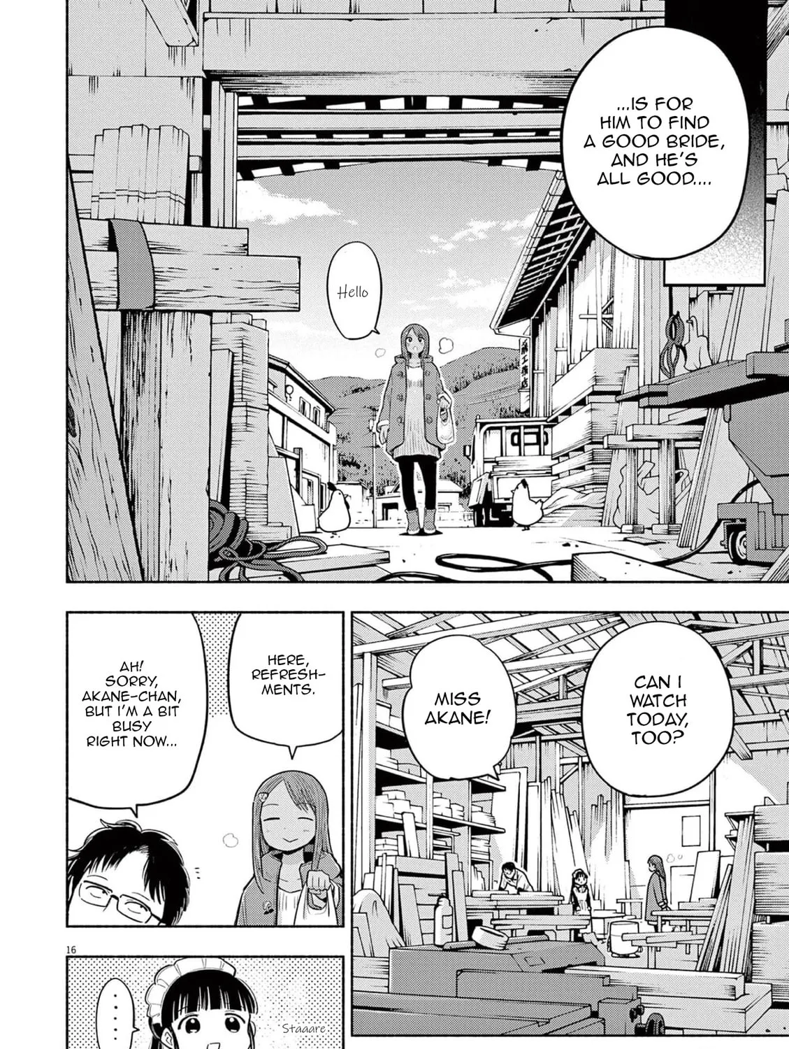 Read Useless Ponko chapter 74 image 30 on Lezhin