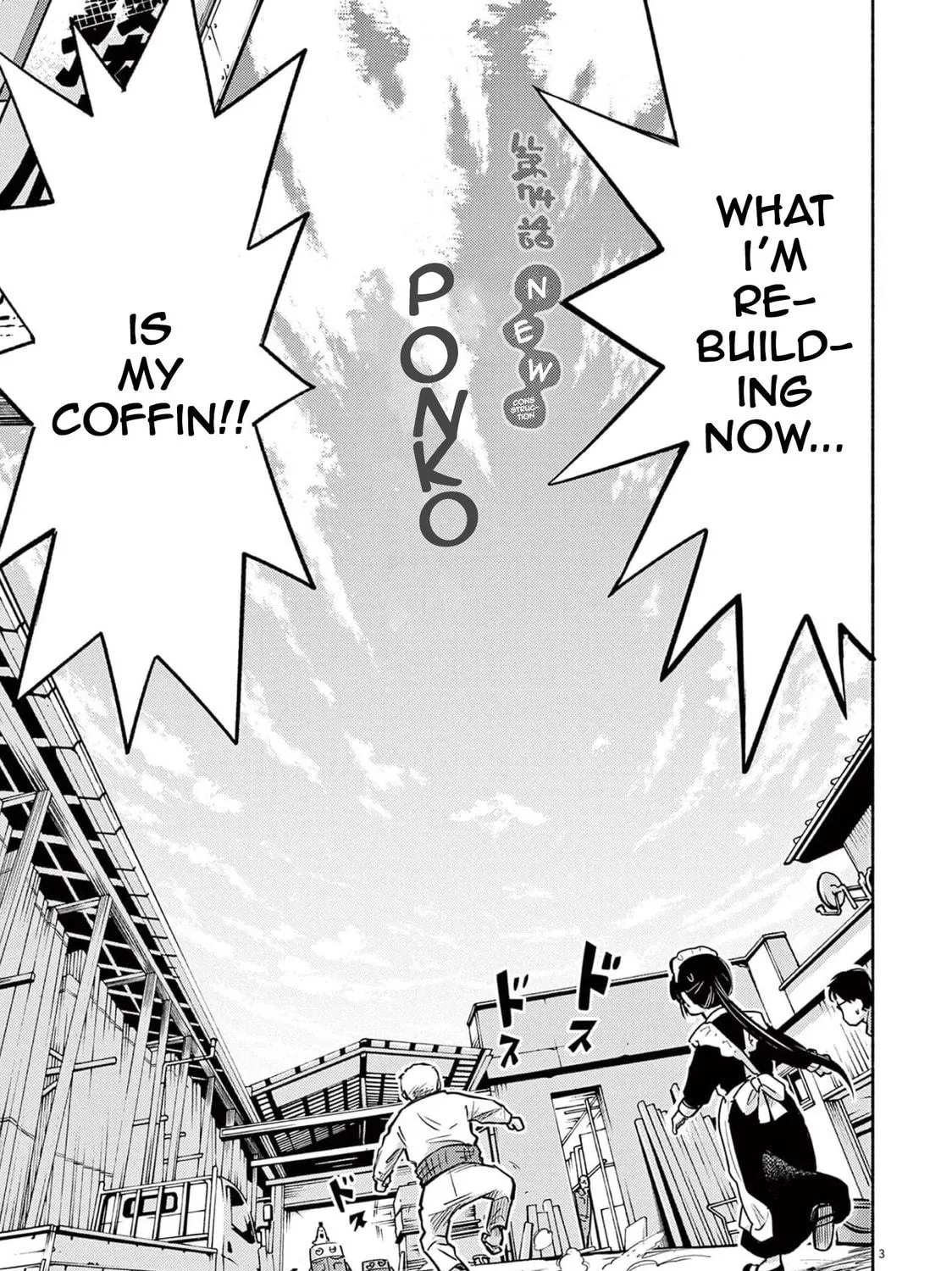 Read Useless Ponko chapter 74 image 4 on Lezhin