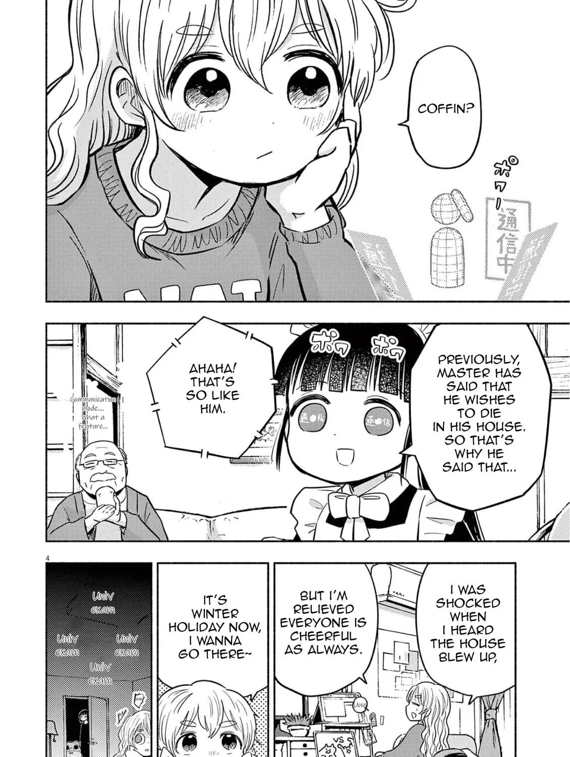 Read Useless Ponko chapter 74 image 6 on Lezhin