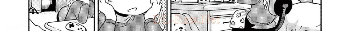 Read Useless Ponko chapter 74 image 7 on Lezhin