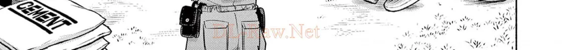 Read Useless Ponko chapter 75 image 1 on Lezhin