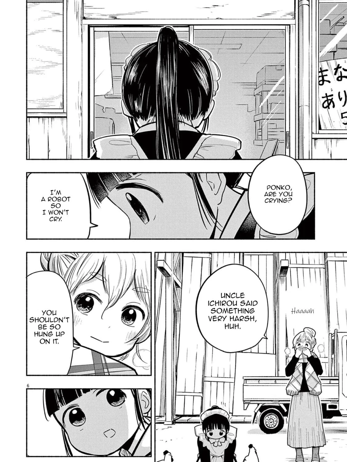 Read Useless Ponko chapter 75 image 10 on Lezhin