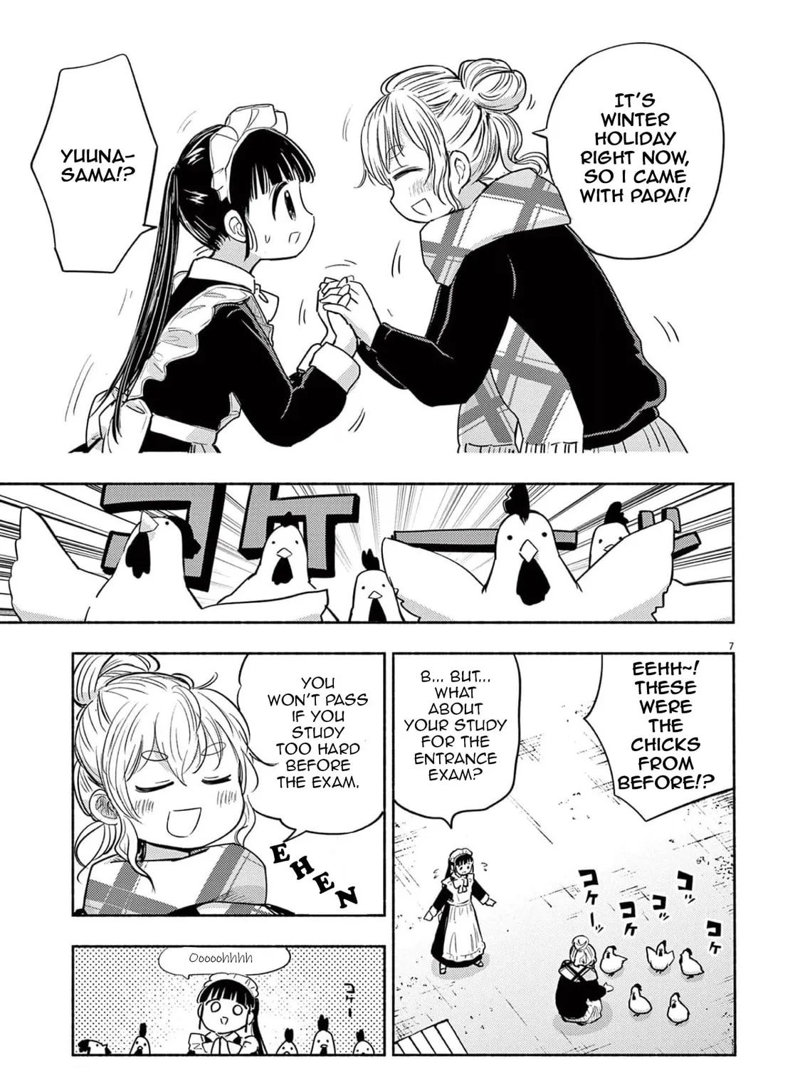 Read Useless Ponko chapter 75 image 12 on Lezhin