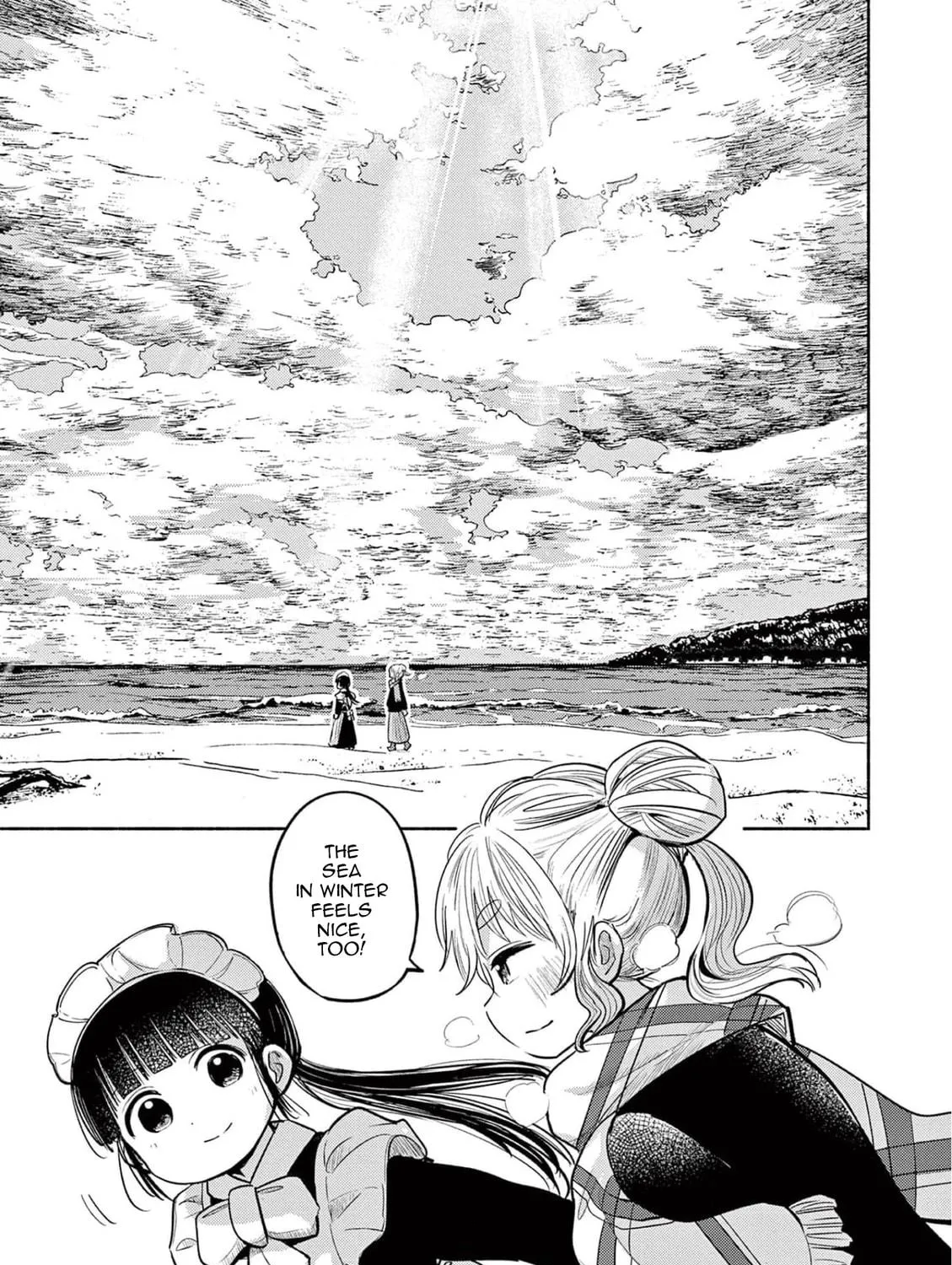 Read Useless Ponko chapter 75 image 16 on Lezhin
