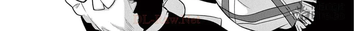Read Useless Ponko chapter 75 image 17 on Lezhin