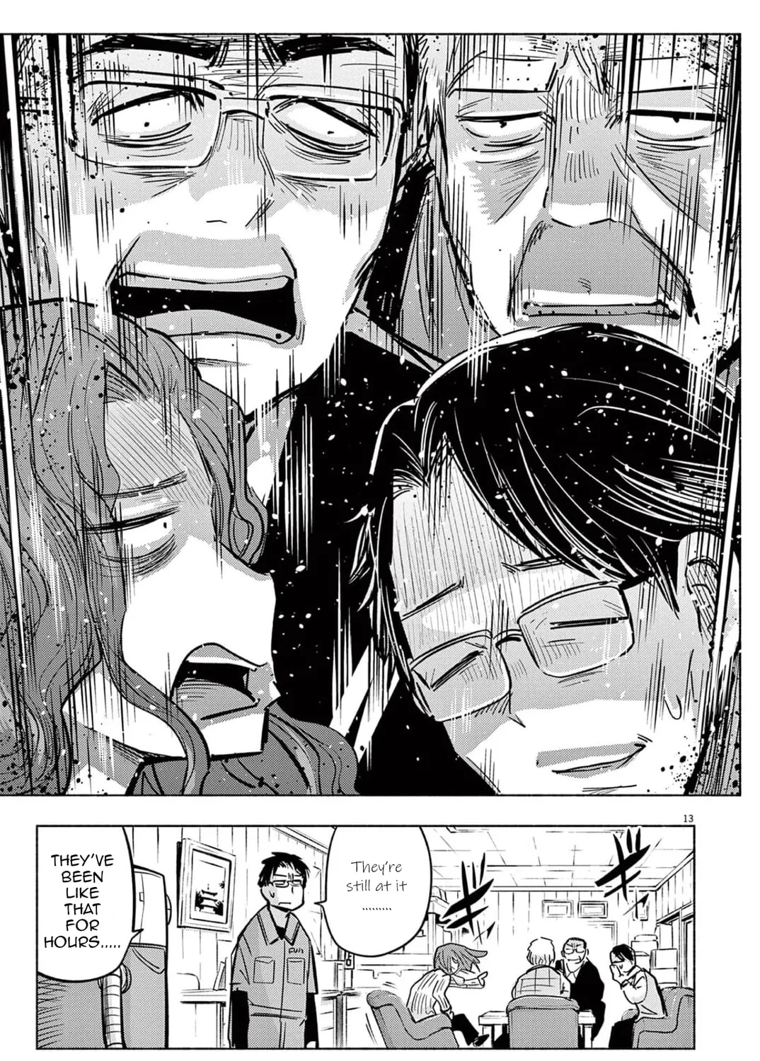 Read Useless Ponko chapter 75 image 24 on Lezhin