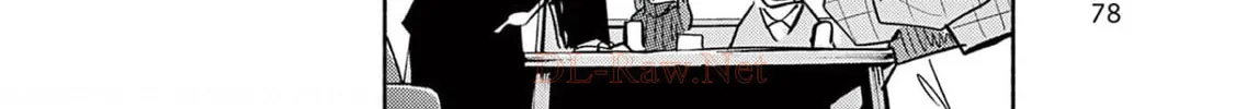 Read Useless Ponko chapter 75 image 31 on Lezhin