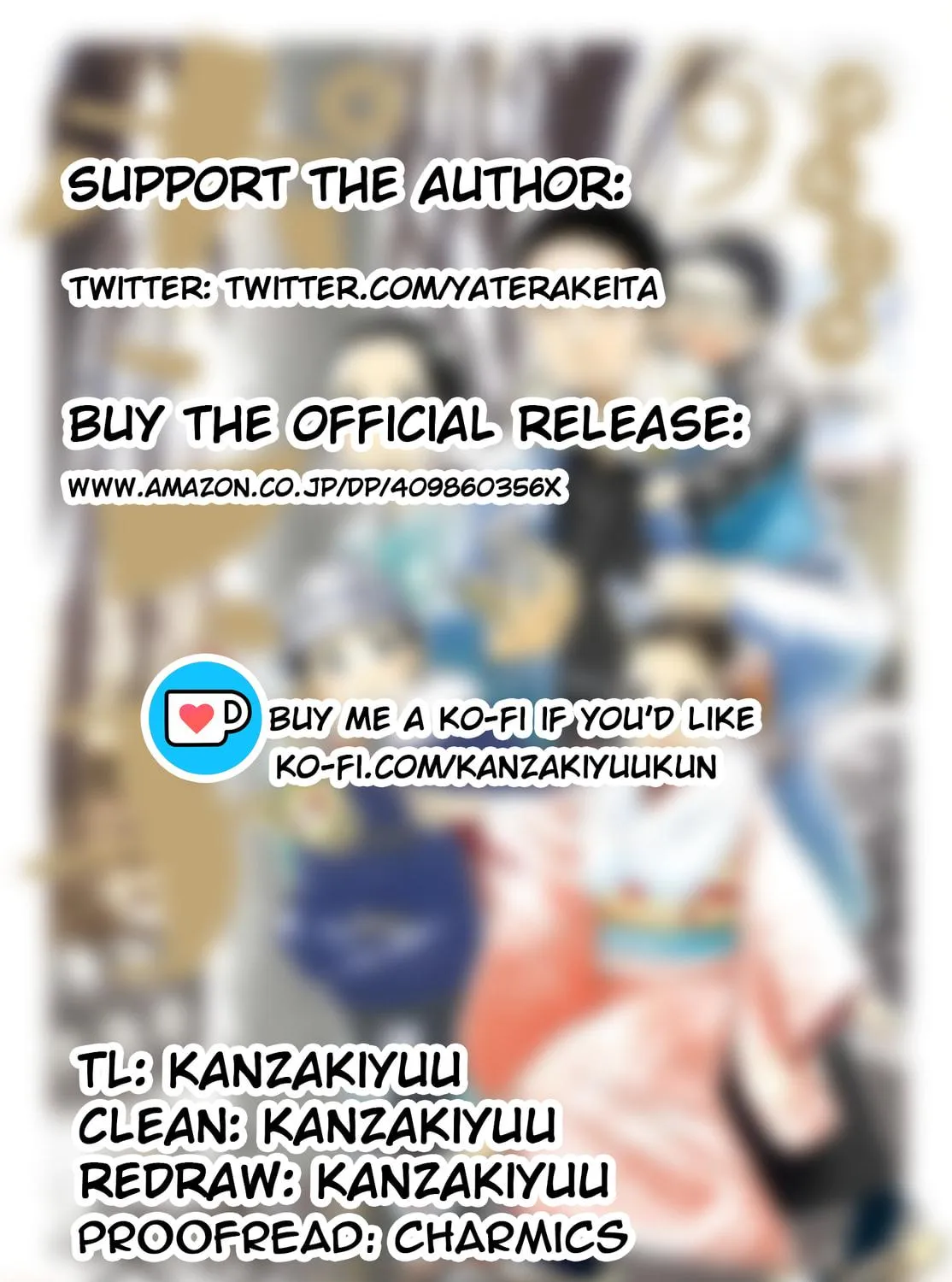 Read Useless Ponko chapter 75 image 38 on Lezhin