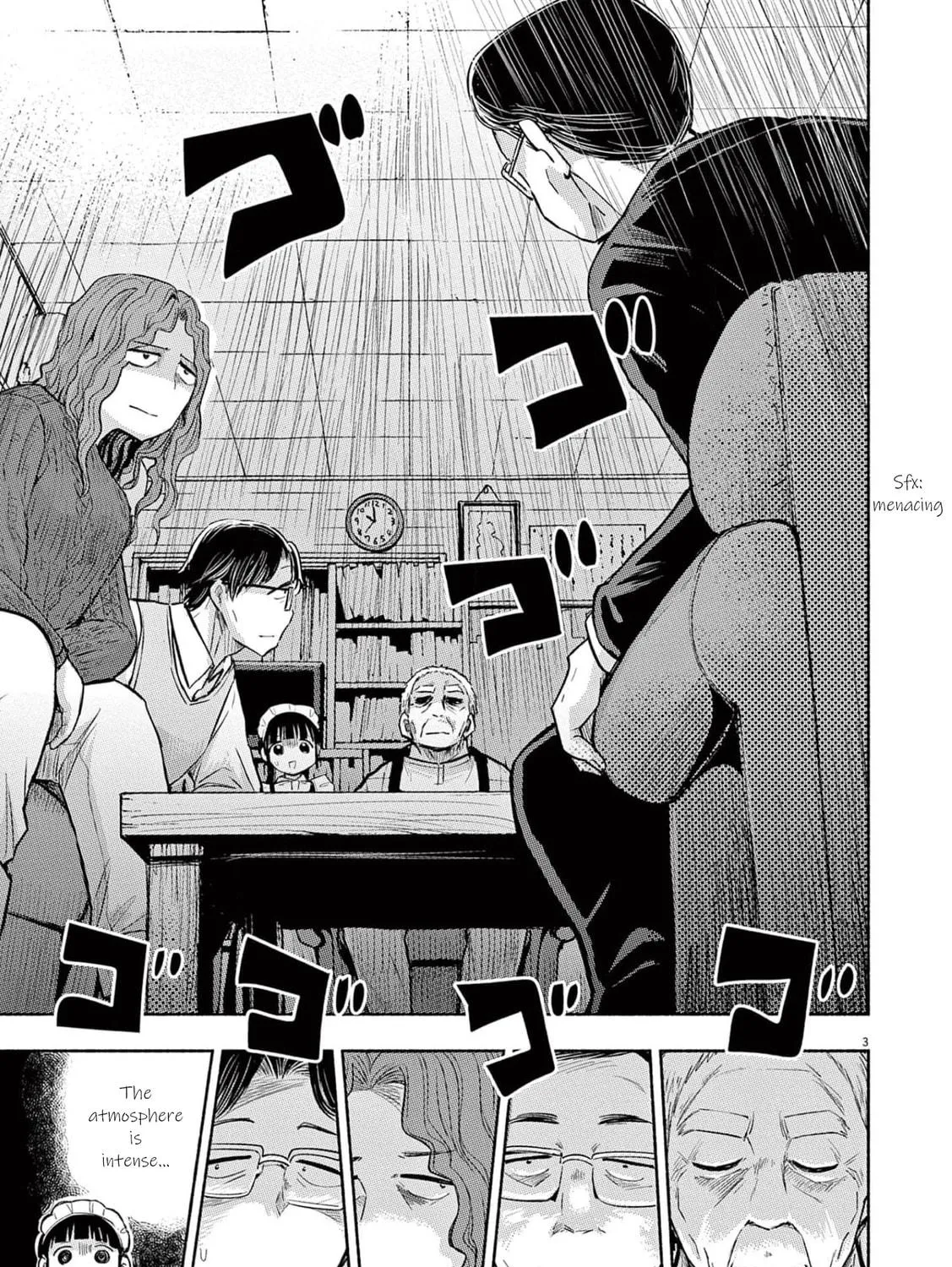 Read Useless Ponko chapter 75 image 4 on Lezhin