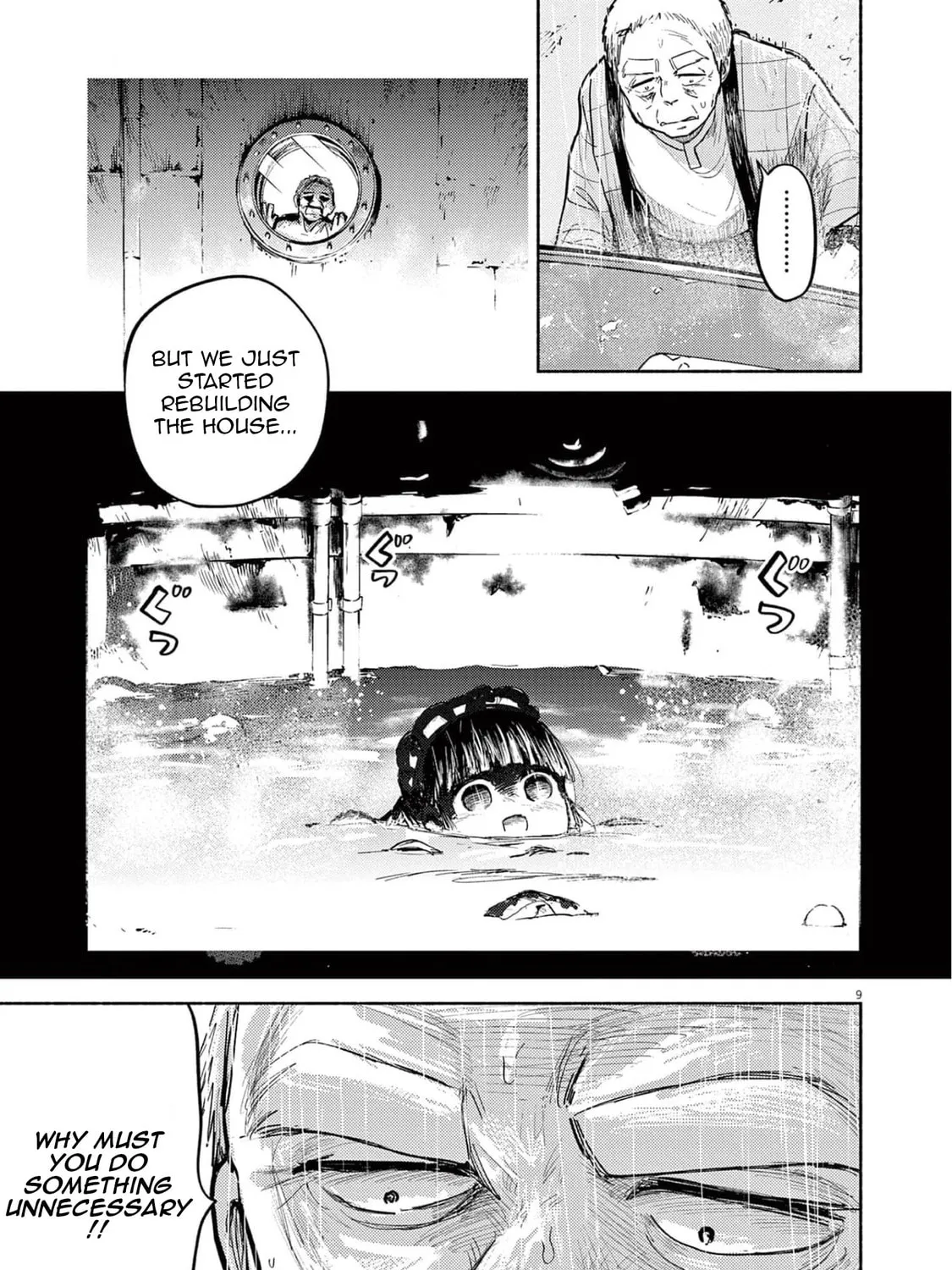 Read Useless Ponko chapter 76 image 14 on Lezhin