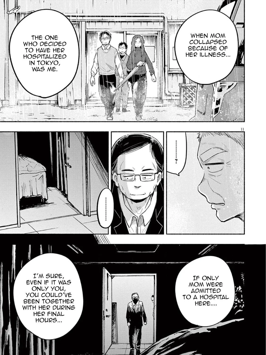Read Useless Ponko chapter 76 image 18 on Lezhin