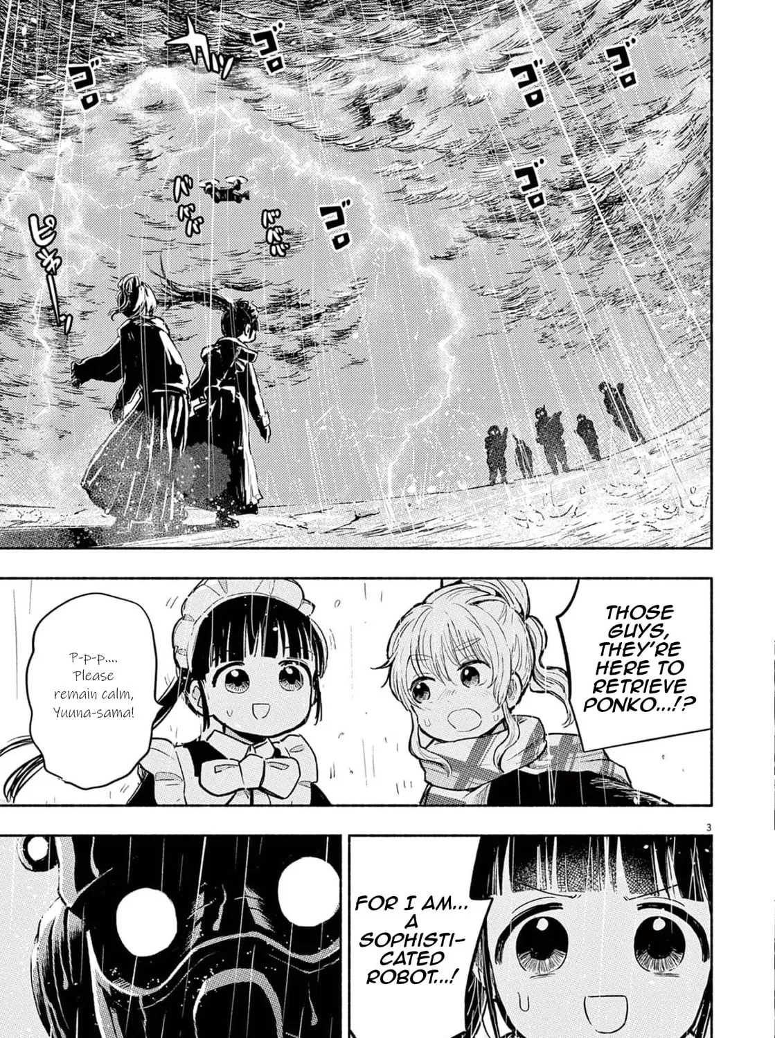 Read Useless Ponko chapter 76 image 2 on Lezhin