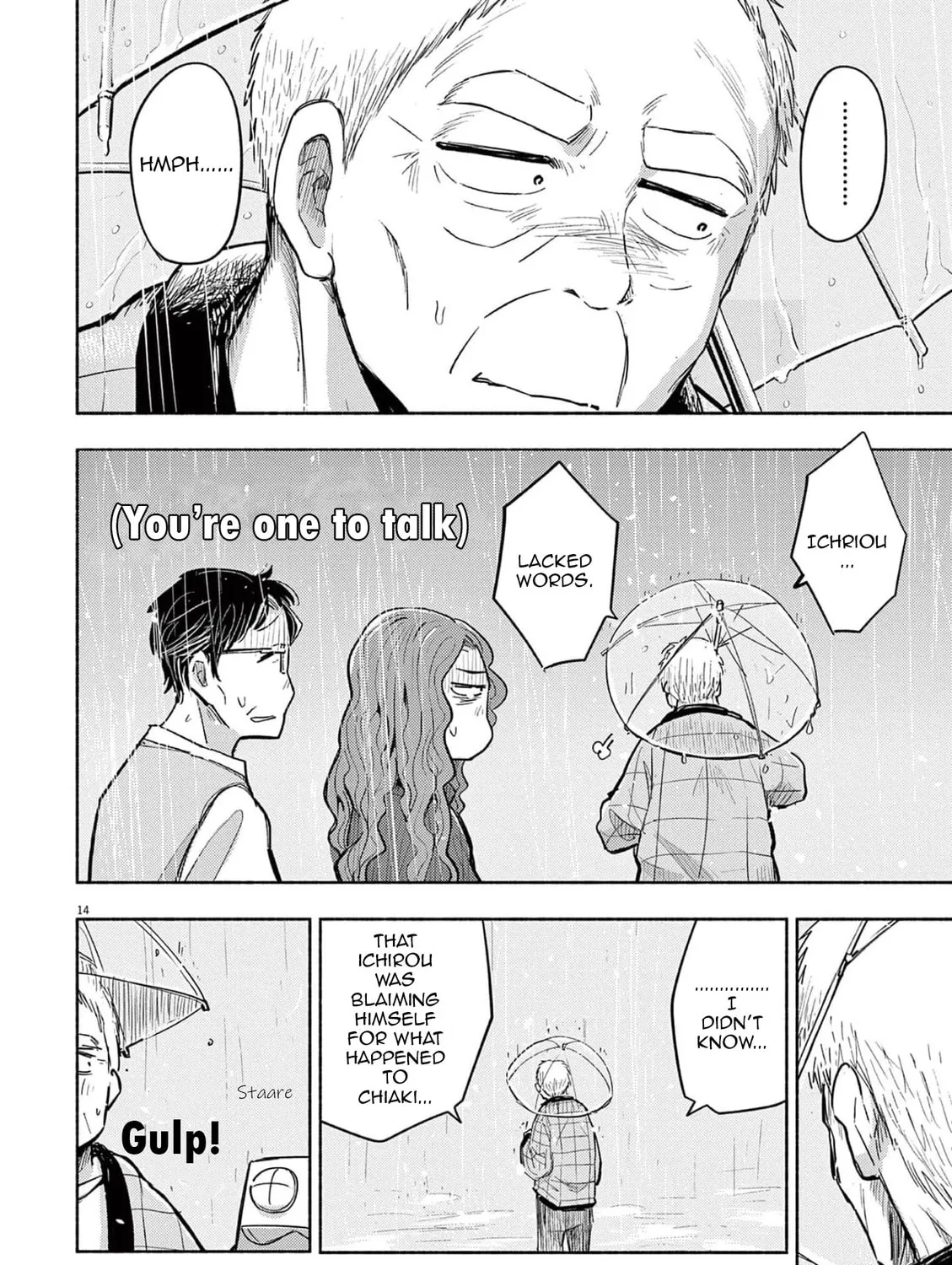 Read Useless Ponko chapter 76 image 24 on Lezhin