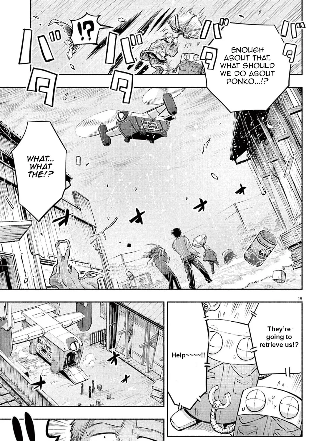 Read Useless Ponko chapter 76 image 26 on Lezhin