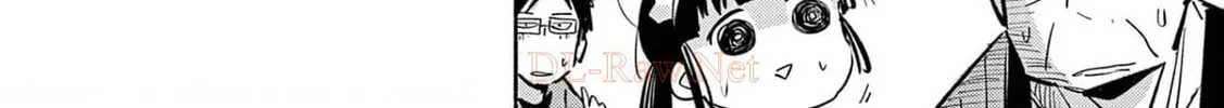 Read Useless Ponko chapter 76 image 33 on Lezhin