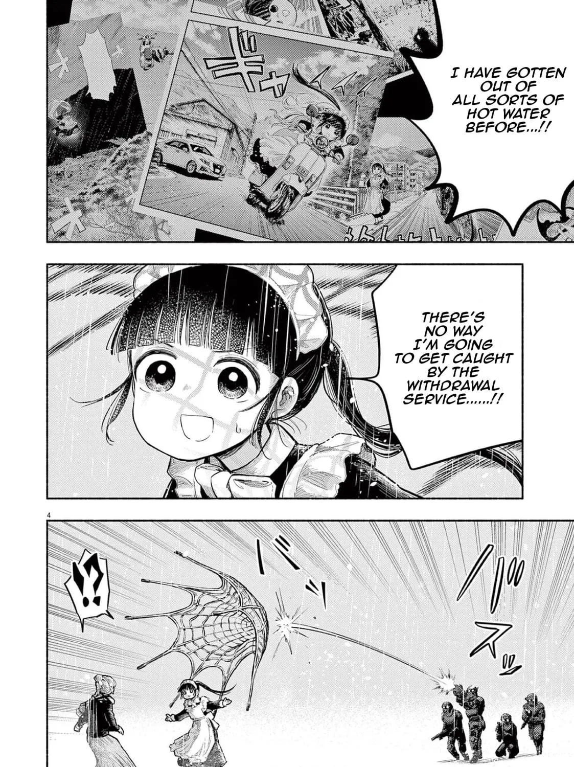 Read Useless Ponko chapter 76 image 4 on Lezhin