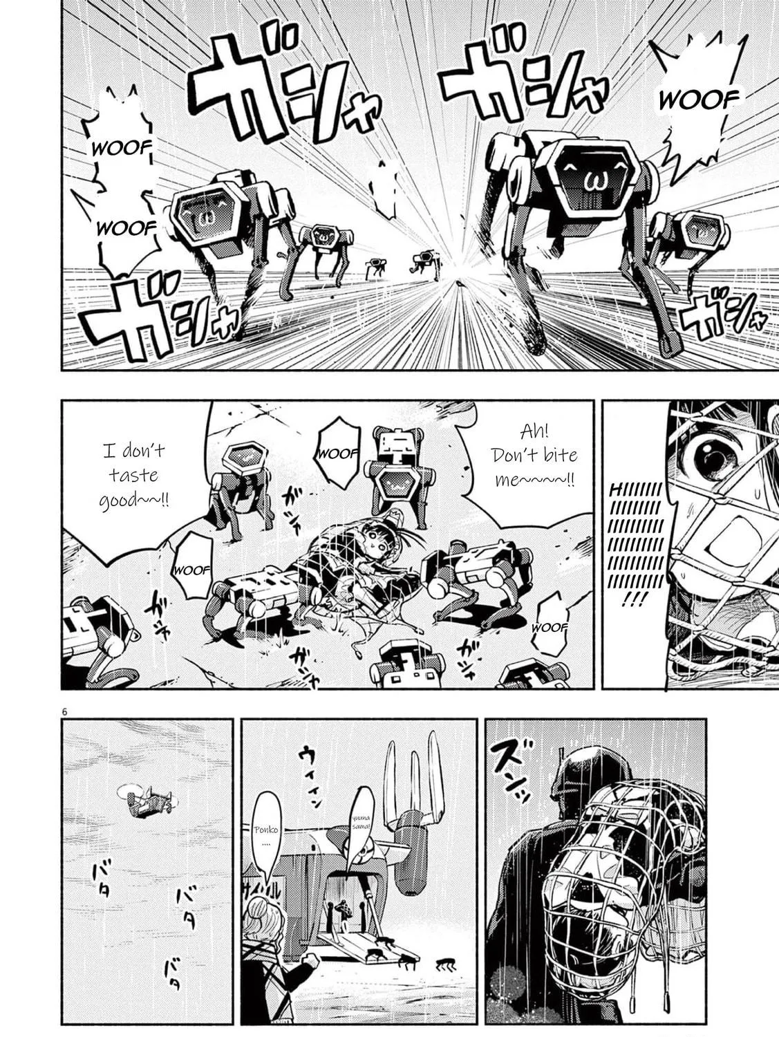 Read Useless Ponko chapter 76 image 8 on Lezhin