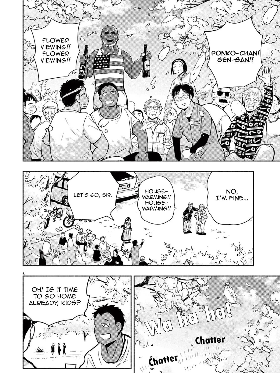Read Useless Ponko chapter 77 image 12 on Lezhin