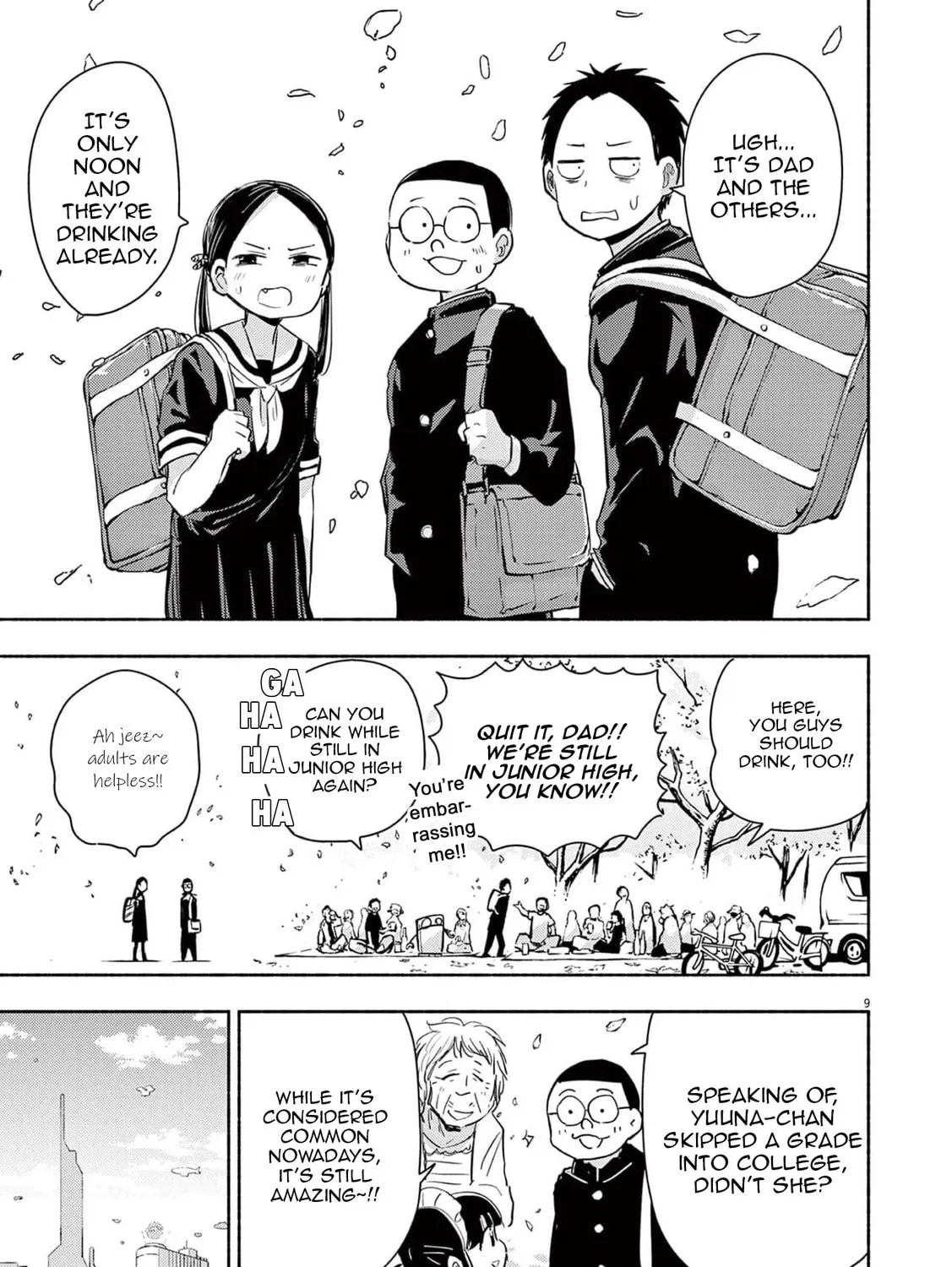Read Useless Ponko chapter 77 image 14 on Lezhin