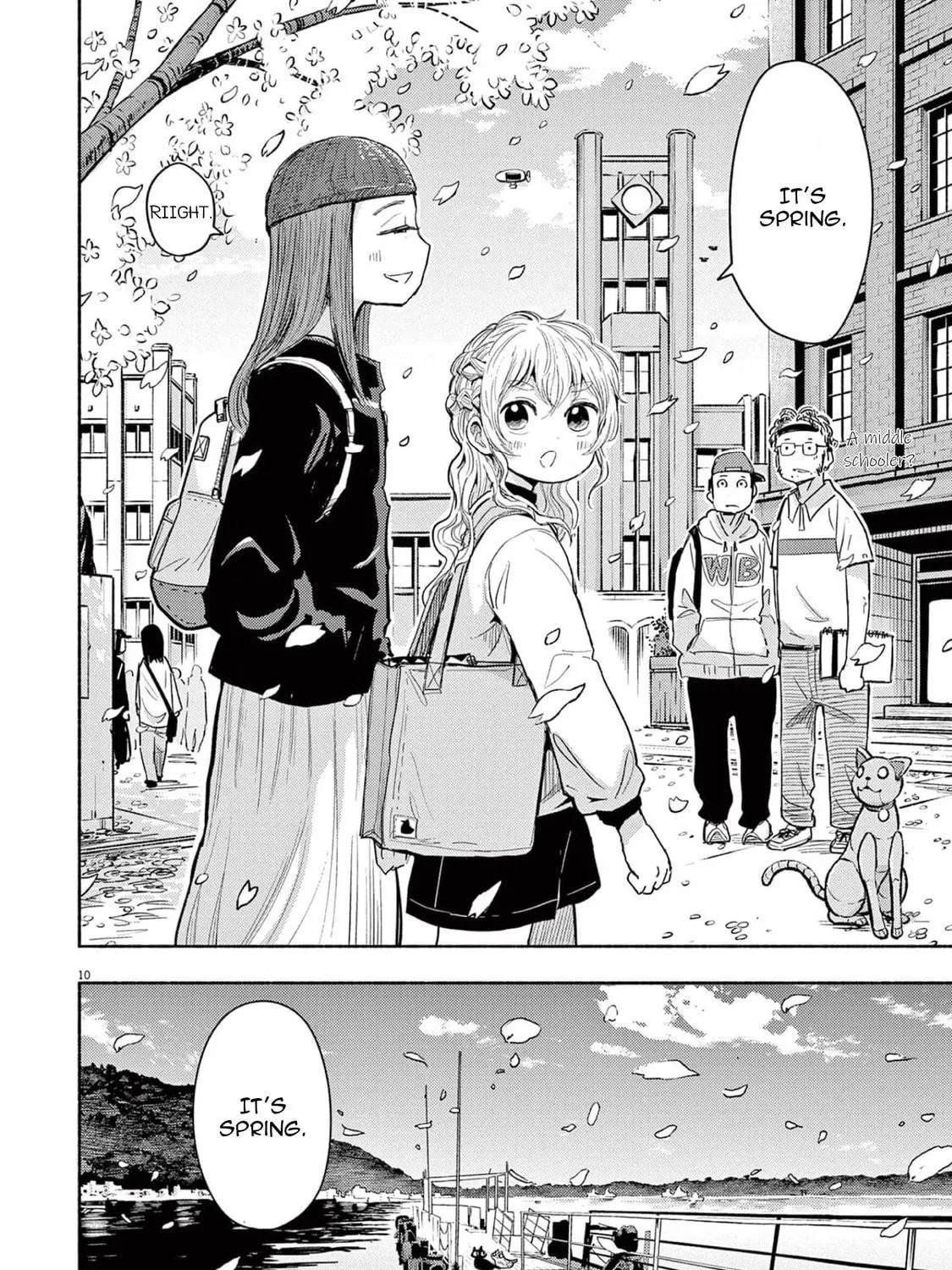 Read Useless Ponko chapter 77 image 16 on Lezhin