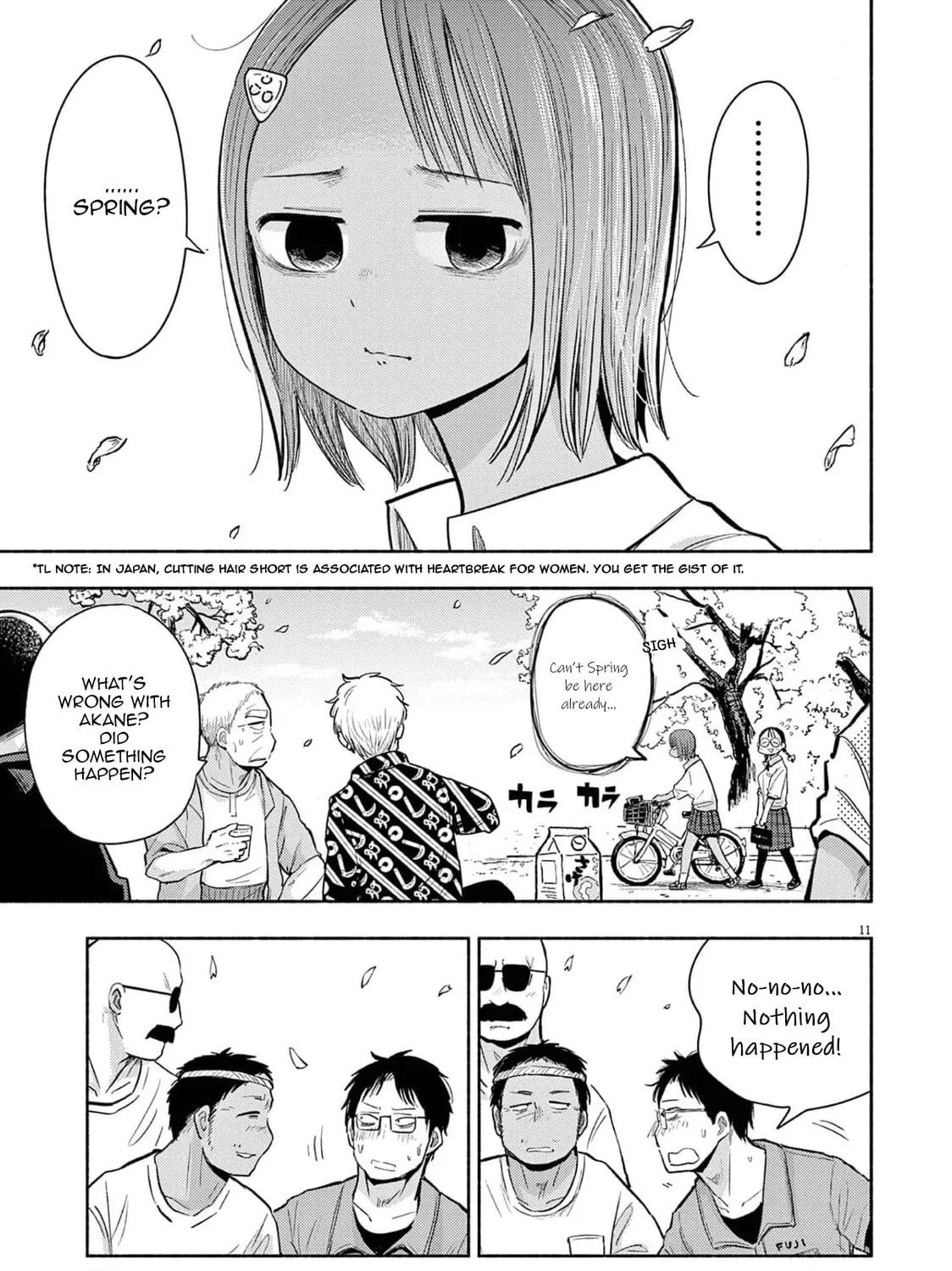 Read Useless Ponko chapter 77 image 18 on Lezhin