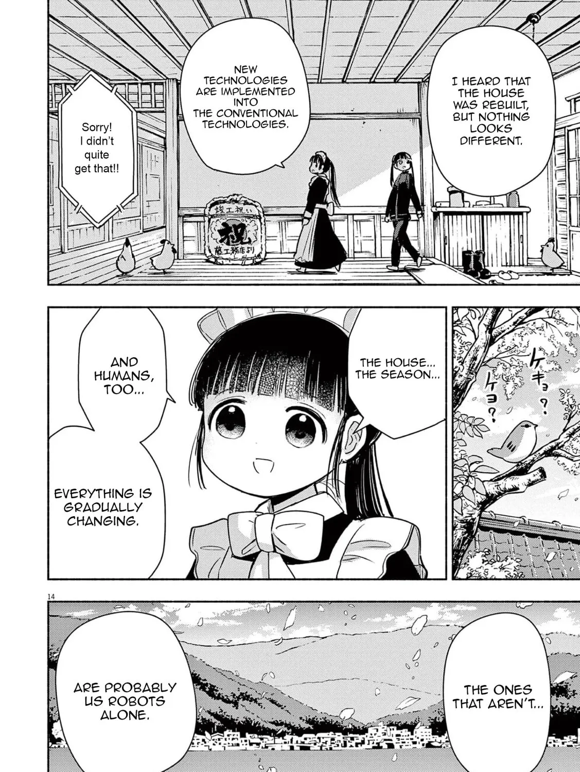 Read Useless Ponko chapter 77 image 24 on Lezhin