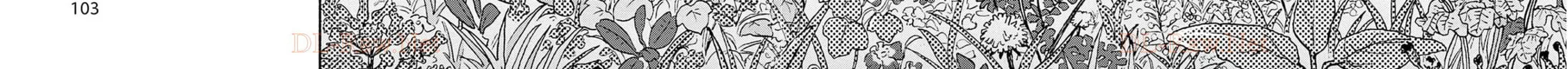 Read Useless Ponko chapter 77 image 3 on Lezhin