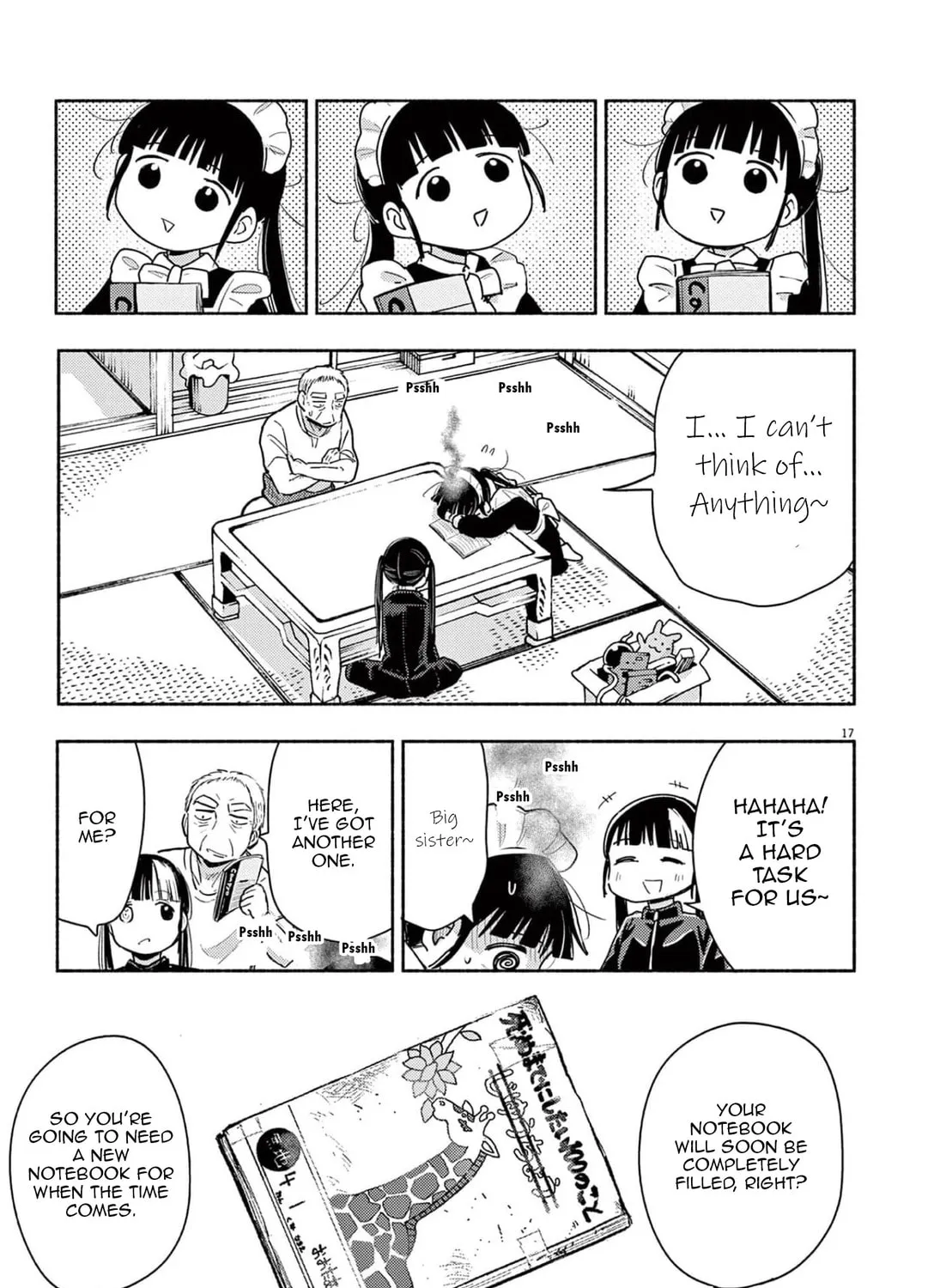 Read Useless Ponko chapter 77 image 30 on Lezhin