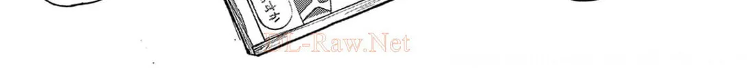 Read Useless Ponko chapter 77 image 31 on Lezhin