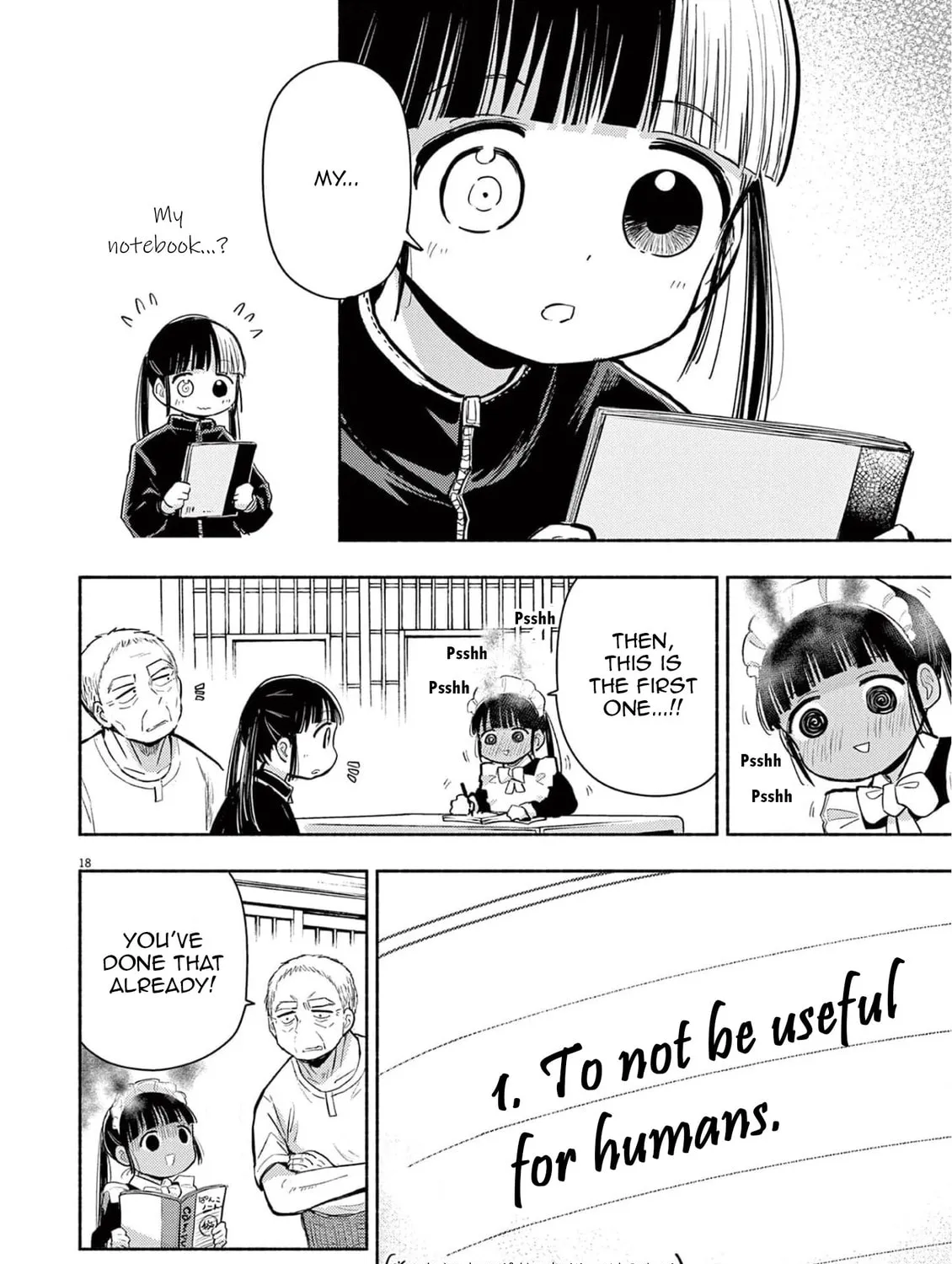 Read Useless Ponko chapter 77 image 32 on Lezhin