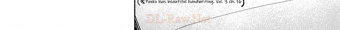 Read Useless Ponko chapter 77 image 33 on Lezhin