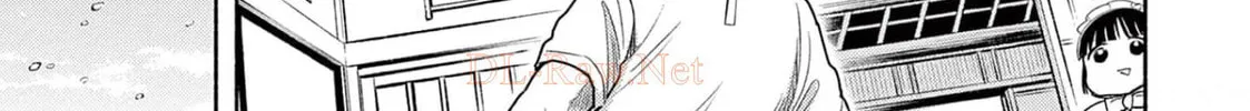 Read Useless Ponko chapter 77 image 7 on Lezhin