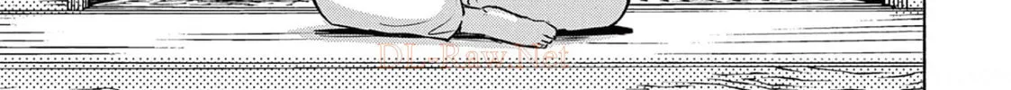 Read Useless Ponko chapter 78 image 1 on Lezhin