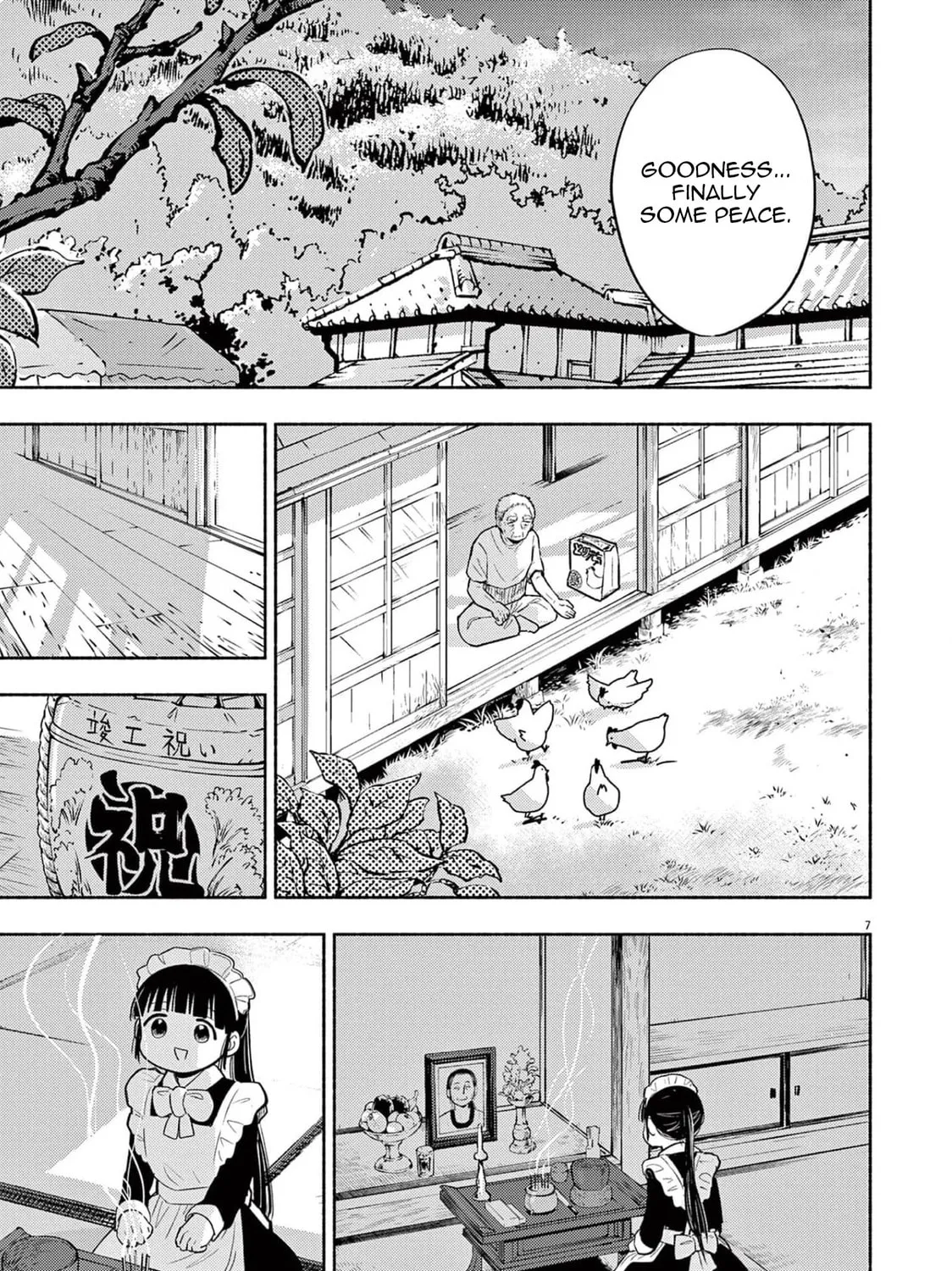 Read Useless Ponko chapter 78 image 12 on Lezhin