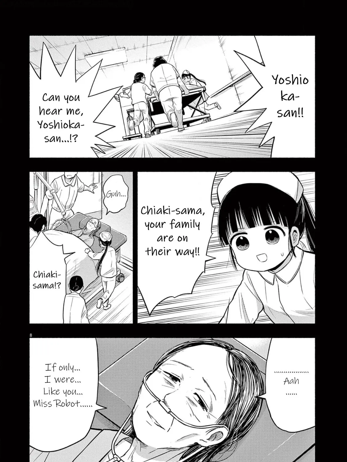 Read Useless Ponko chapter 78 image 14 on Lezhin