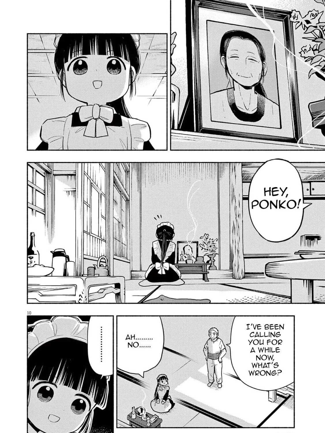 Read Useless Ponko chapter 78 image 18 on Lezhin