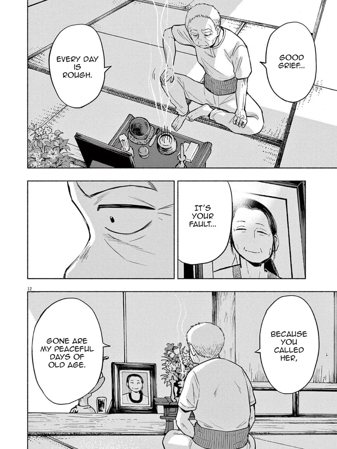 Read Useless Ponko chapter 78 image 22 on Lezhin