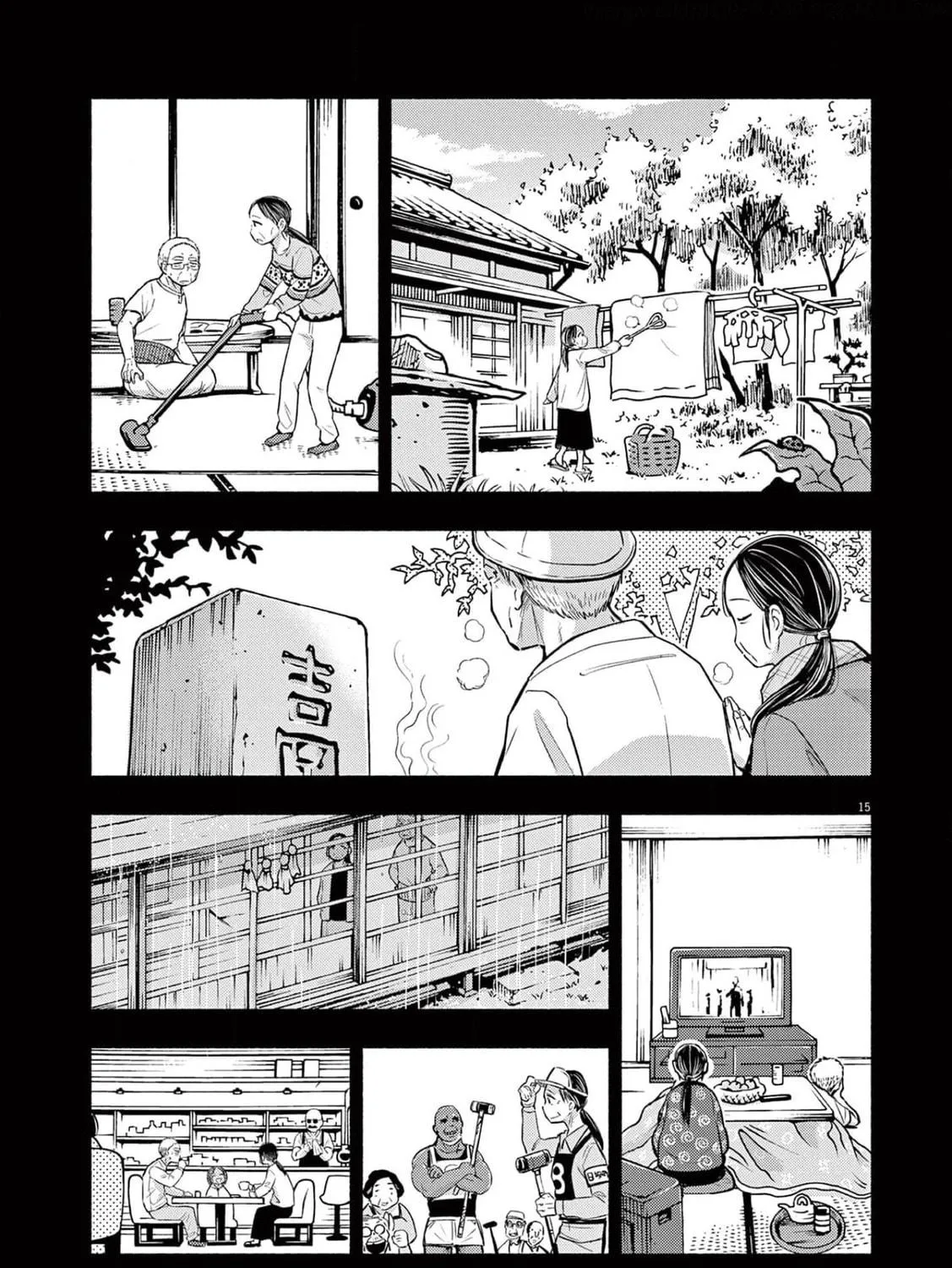 Read Useless Ponko chapter 78 image 28 on Lezhin