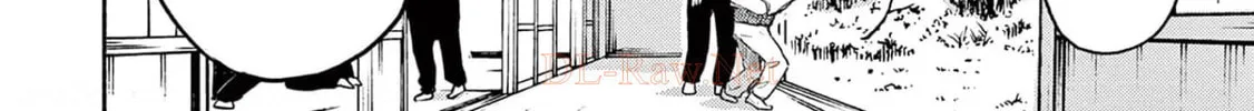 Read Useless Ponko chapter 78 image 3 on Lezhin
