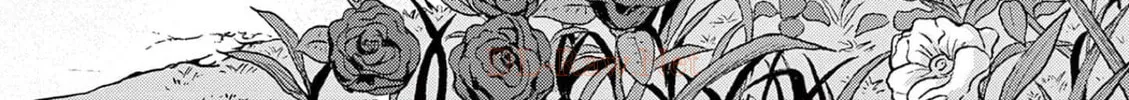 Read Useless Ponko chapter 78 image 31 on Lezhin