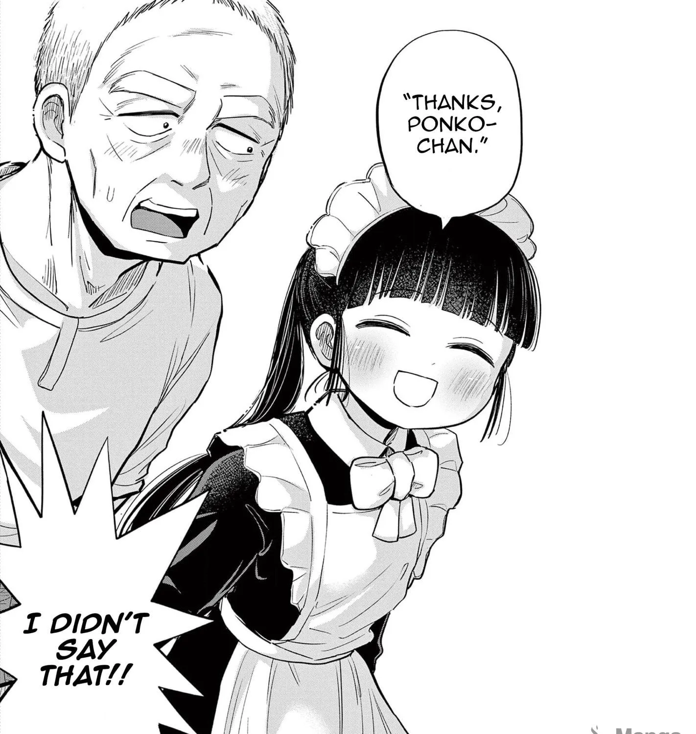 Read Useless Ponko chapter 78 image 34 on Lezhin