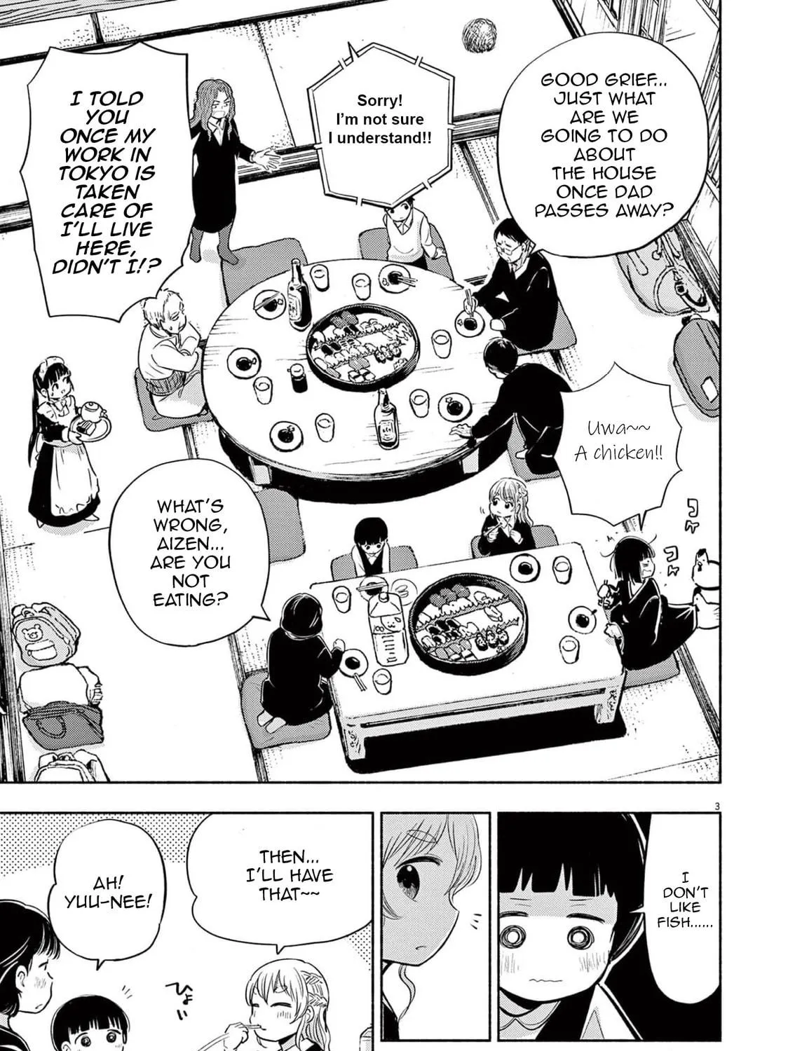 Read Useless Ponko chapter 78 image 4 on Lezhin