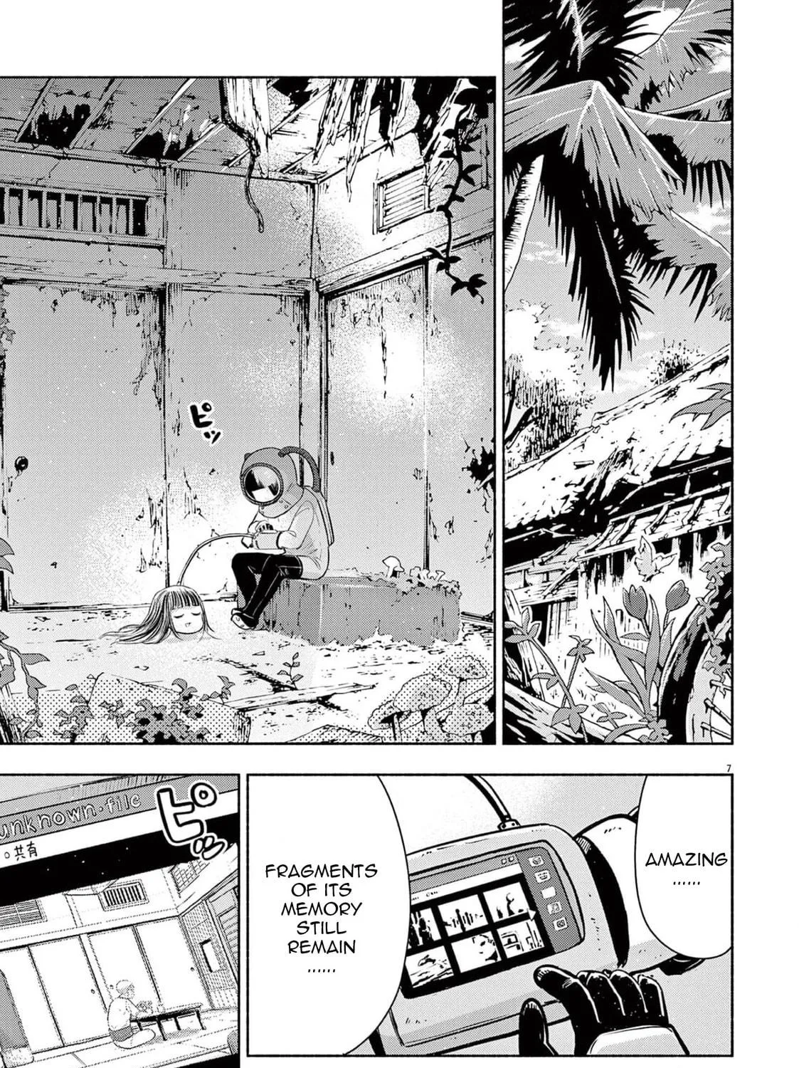 Read Useless Ponko chapter 79 image 10 on Lezhin
